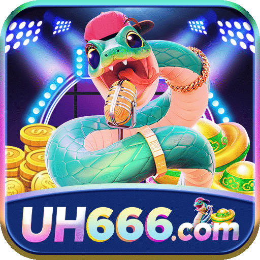  UH666